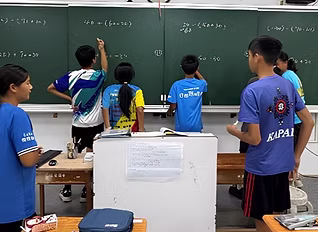 台灣偏鄉兒童課輔班